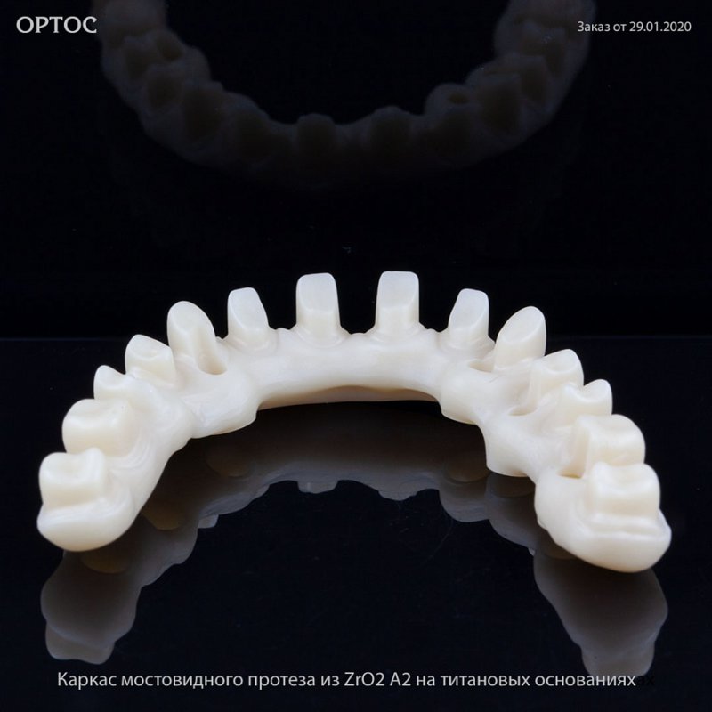 Фотографии каркаса мостовидного протеза из ZrO2 А2 5 - Фрезерный CAD/CAM центр Ортос Новости