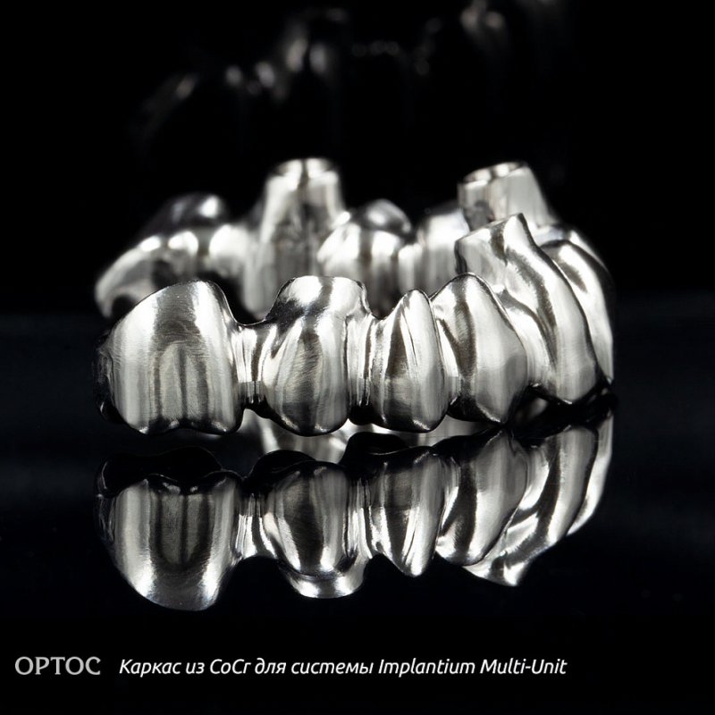 Фотографии каркаса из CoCr на Implantium Multi-Unit 1 - Фрезерный CAD/CAM центр Ортос Новости