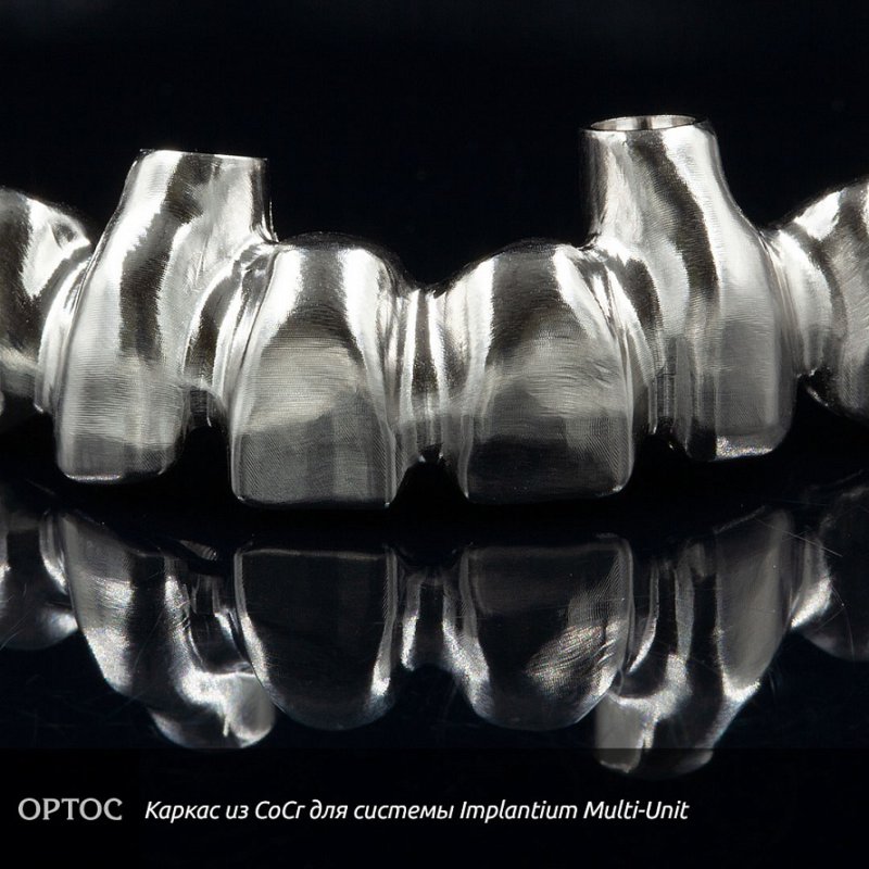 Фотографии каркаса из CoCr на Implantium Multi-Unit 4 - Фрезерный CAD/CAM центр Ортос Новости