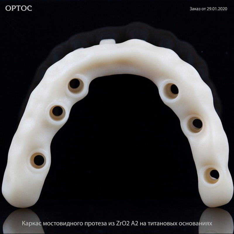 Фотографии каркаса мостовидного протеза из ZrO2 А2 4 - Фрезерный CAD/CAM центр Ортос Новости