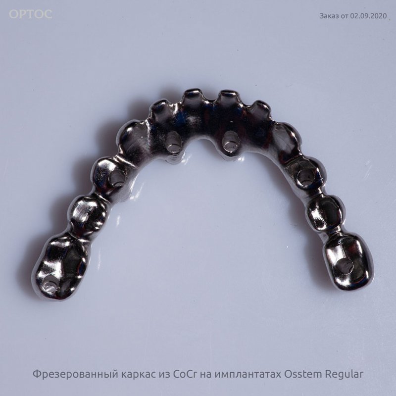 Фрезерованный каркас из CoCr на Osstem Regular 3 - Фрезерный CAD/CAM центр Ортос Новости