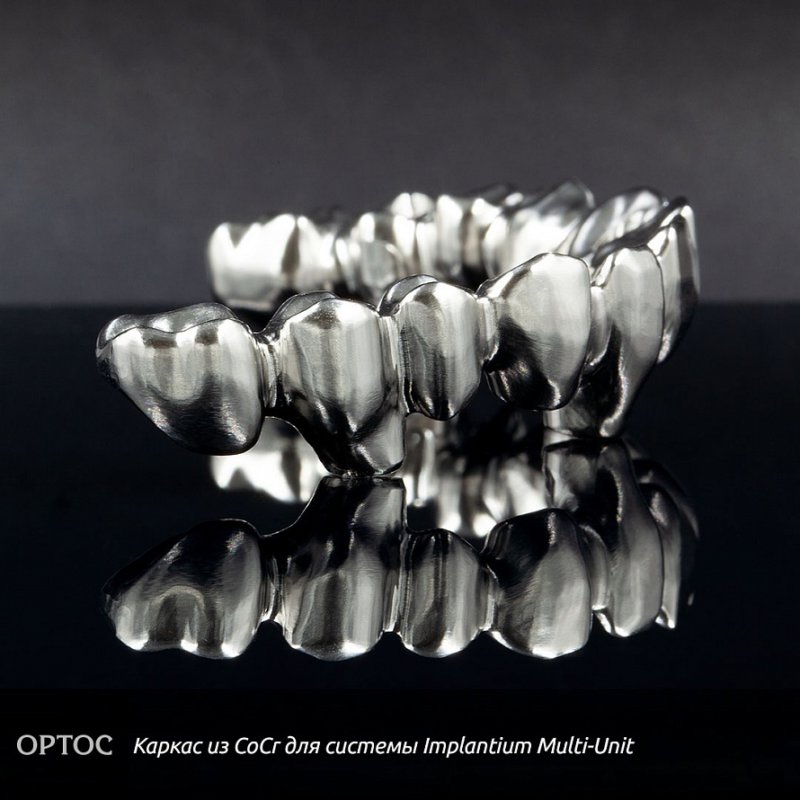 Фотографии каркаса из CoCr на Implantium Multi-Unit 7 - Фрезерный CAD/CAM центр Ортос Новости