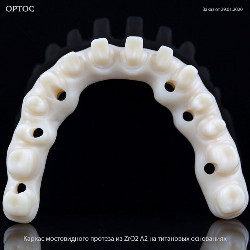 Фотографии каркаса мостовидного протеза из ZrO2 А2 9 - Фрезерный CAD/CAM центр Ортос Новости